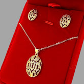 Zarka Locket Set